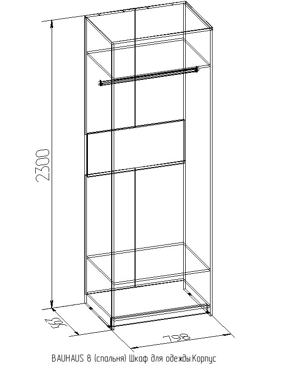 ���� ��� ������ � �������� Bauhaus 8, ��� ������