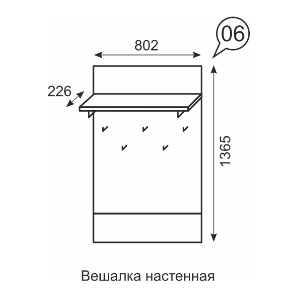 Noto 06 ������� ���������