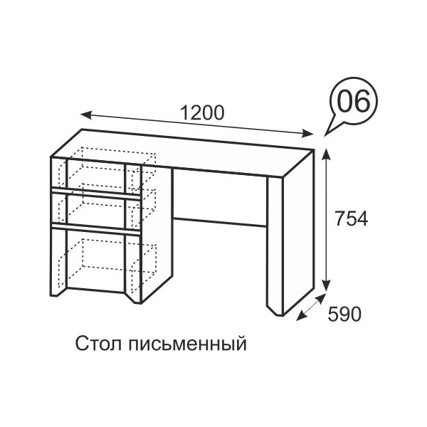 ���� ���������� ����� 06
