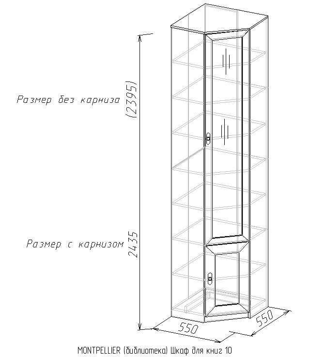 ���� ��� ���� 10 MONTPELLIER, ����