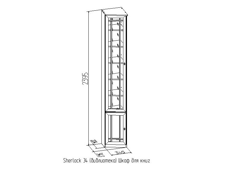 ���� ������� ������ / Sherlock 34 �����, ����