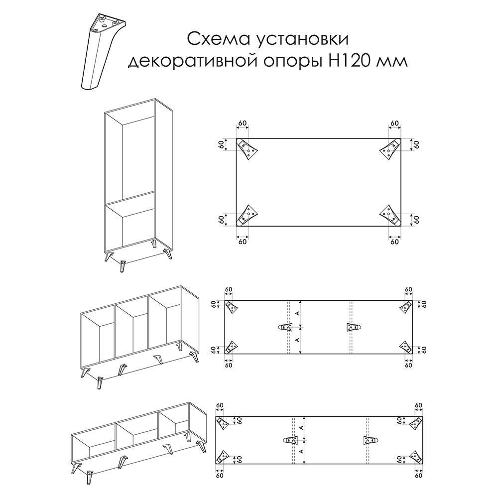 ����� � ������������� ������� ������ ��-02